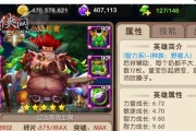 MT技能升级攻略（深度解析MT技能的提升方法，助你成为顶尖翻译专家）