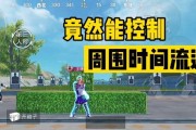 神迹游戏技能对比攻略（探索神迹游戏中不同技能的优劣，找到最适合自己的技能组合）
