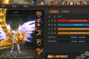 枫原万叶攻略（解锁枫原万叶隐藏任务，揭开蒙德大陆的神秘面纱）
