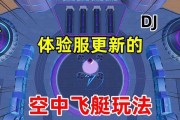 《和平精英》赛场行动玩法攻略（全面解析《和平精英》赛场行动玩法，带你玩转游戏战场）