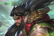 关羽出装攻略-带你成为无敌战神（叱咤沙场，关羽如何选取最强装备？）