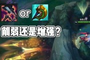欧美锐雯出装攻略（全面解析锐雯的出装策略，让你在游戏中掌握主动权！）