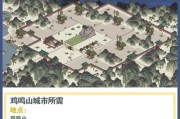 《江南百景图》星宿角宿下第三关攻略（轻松过关，收获奖励）