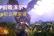 神游种族技能加点攻略（解密神游中种族技能加点的秘密，让你无往而不胜）