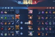 《王者荣耀》S22鲁班大师出装攻略（准确命中，稳定输出！S22鲁班大师出装攻略大揭秘！）