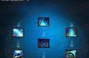 《诛仙3新职业技能特效攻略》（探索新职业技能特效，助你成为顶尖战士！）
