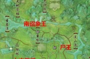 剑网三五毒副本攻略（挑战五毒副本，争夺极品装备，尽显剑网三技巧和策略的魅力）