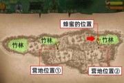 挨饿荒野挨饿德的噩梦攻略（掌握攻略，轻松通关）