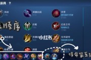 职业选择攻略（提升游戏竞技水平的必备指南）
