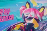 蔡文姬出装攻略最新版（探索蔡文姬出装搭配，让她在战场上发挥最大作用）