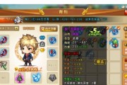 以弹弹堂技能大逃脱攻略，玩转游戏世界（全面解析技能、策略和窍门，成为弹弹堂的高手）