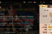 兰博技能玩法攻略-掌握技能，成为强者（升级技能，战无不胜！）