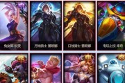 FPX夺冠，全新皮肤来袭（《LOL》游戏FPX冠军皮肤介绍）