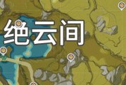 岩瞳攻略大全（深入探索原神世界的岩瞳神秘力量，助你在战斗中如虎添翼！）
