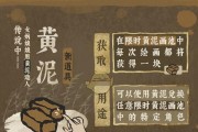 《江南百景图》游戏官卡池活动全解析（一次了解最新活动的机会，官卡池、百景图、道具礼包全都有！）