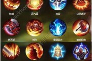 记忆边境攻略（如何正确分配技能点，轻松应对记忆边境）