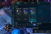《格斗龙王出装攻略最新版》（提升游戏实力，轻松成为格斗龙王）