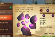 光明技能大全攻略（从零开始，轻松掌握光明技能，登顶巅峰游戏乐园！）