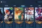 《听话后羿出装顺序攻略》（掌握关键装备，让你的后羿更强大）