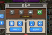 以钻石无限兵力出装攻略（打造绝对优势战队，游戏胜利指南）