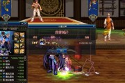 韩服蓝拳出装攻略（蓝拳出装攻略，畅享暴力输出）