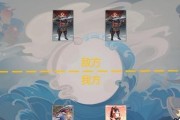 《如何在以“阴阳师百闻牌”中获胜——攻略大全》（千奇百怪的神怪，如何应对？）