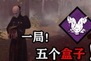 玩转浪漫世界改版技能加点攻略（解锁浪漫世界的技能加点秘籍，成就浪漫大师！）