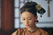延禧攻略（掌握职业技能，成为游戏高手！）
