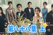 《探索极光世界副本的攻略》（领略无尽奇迹，解密副本秘籍）
