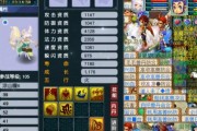 以3技能打书攻略（如何利用3技能阅读更多书籍，更快速地获取信息）