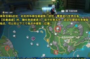 紫薇原神级攻略（掌握紫薇的游戏技巧，称霸原神世界）