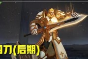 2021《王者荣耀》项羽攻略大全（无情铁骑，万夫莫敌！——2021年最全面、最详细的项羽玩法指南！）