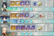 原神系统角色培养攻略（打造强大的战斗阵容，挑战无限可能）
