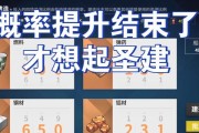 以战舰养成计划武器如何改装（主副武器改装方法分享）