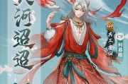 神都夜行录技能攻略（在神都夜行录中，如何利用技能全面提升战斗实力？）