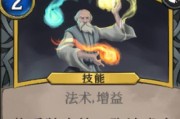 魔界塔法师攻略大全——法师BD搭配推荐（玩转魔界塔，打造强大法师）