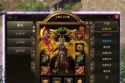 原神2.6剧情攻略（解锁全新剧情，揭开神秘面纱，开启冒险之旅！）