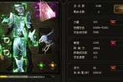 大天使之剑挂机攻略
