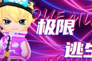 失忆者的最酷出装攻略（重拾记忆，炫出个性）