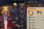 《山海镜花》主角选哪个？哪个角色更厉害？（探究不同主角的特点和优劣，帮你决定最佳选择）