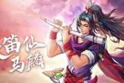 《小浣熊百将传裴宣技能介绍》（掌握百将，尽在一手之中）