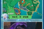 原神攻略指南（打造一支无敌的冒险队伍，征服原神大陆！）