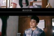 《天才枪手出装顺序攻略大全》（掌握关键出装顺序，提升枪法效率）