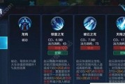 天使之战妖精技能加点攻略（技能加点分析、打怪升级提升效率、PVP对决技巧、职业特色解析）