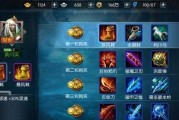 逆风金蝉出装顺序攻略（逆风金蝉出装顺序分析及技巧分享）