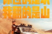 打造最强特种作战阵容（以《和平精英》游戏为例，探究特种作战阵容的搭配技巧）