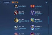 以小命信仰李信出装攻略（在《王者荣耀》中，如何合理选择李信的装备？）