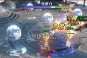 《天谕手游》输出职业选择指南