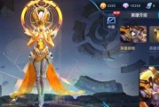 女娲娱乐出装攻略视频（女娲娱乐出装攻略视频带你玩转英雄装备，提升游戏竞技实力！）