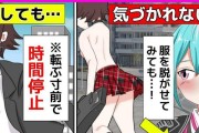 铠出装攻略（打造强大无敌的铠，让敌人闻风丧胆）